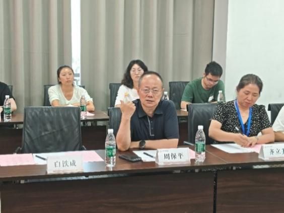 落实开云电子app帮助中心开云电子a