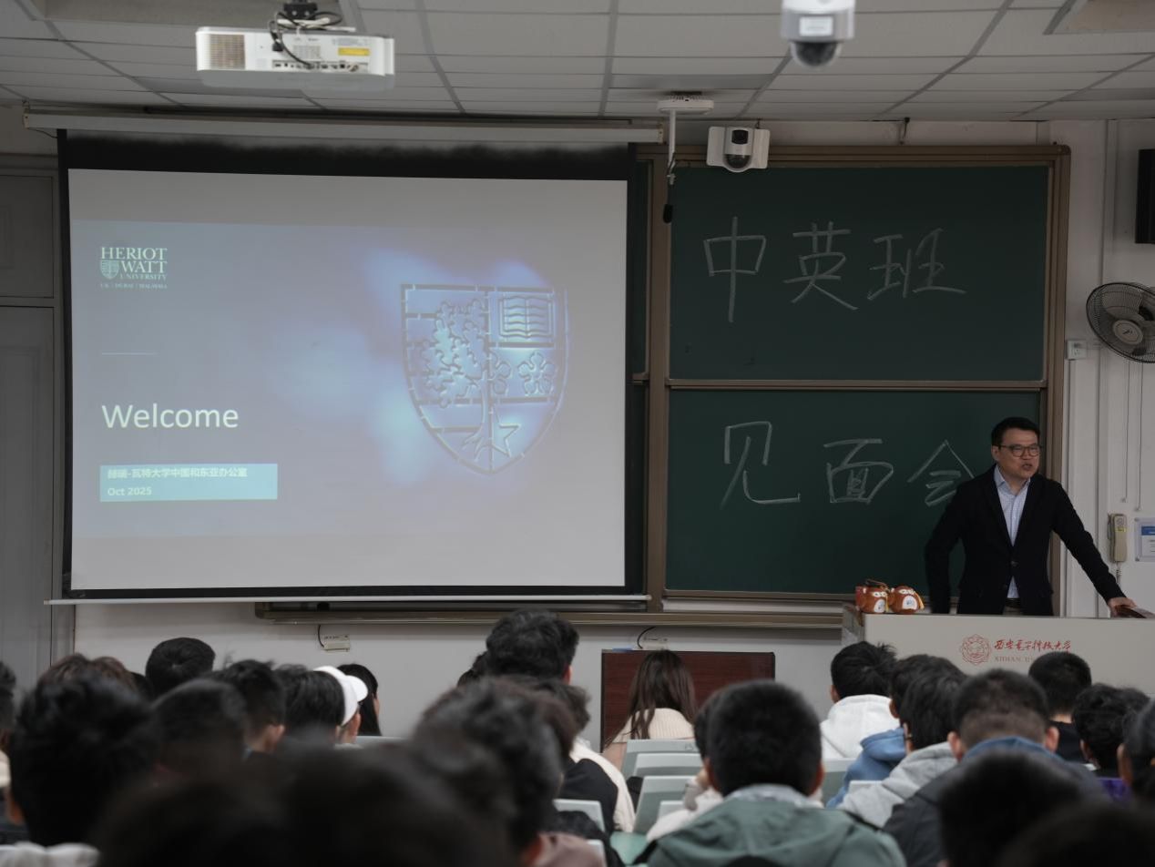 （通讯员 黄彩红）为帮助2025级数