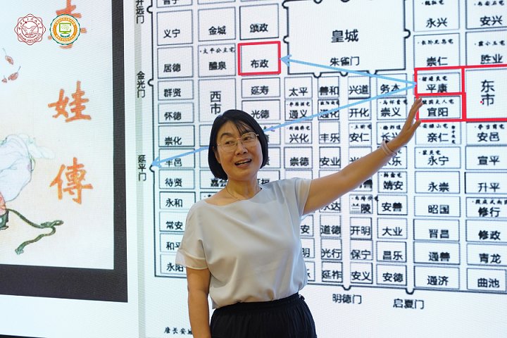 企业专家