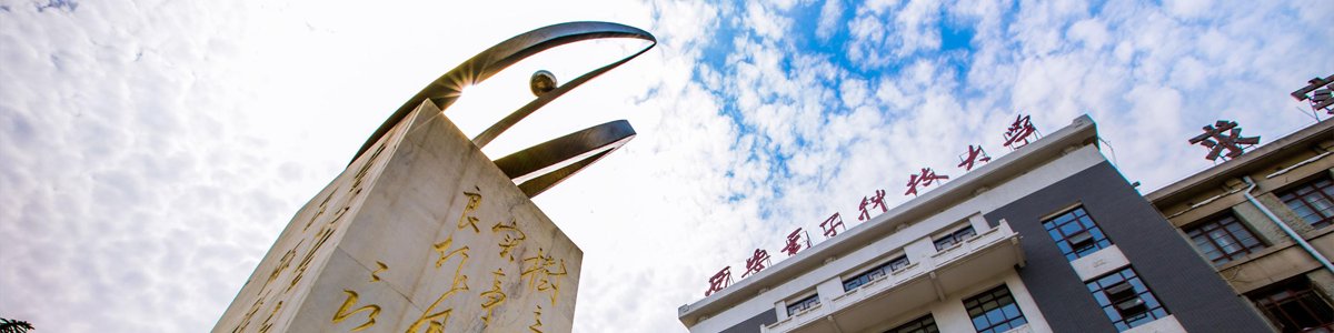 首页 > 新闻中心 > 正文