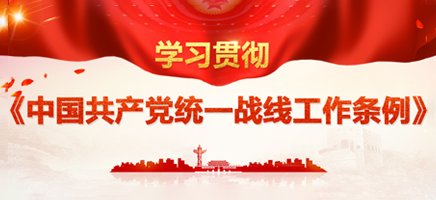 开云综合体育app安全访问首页 意见