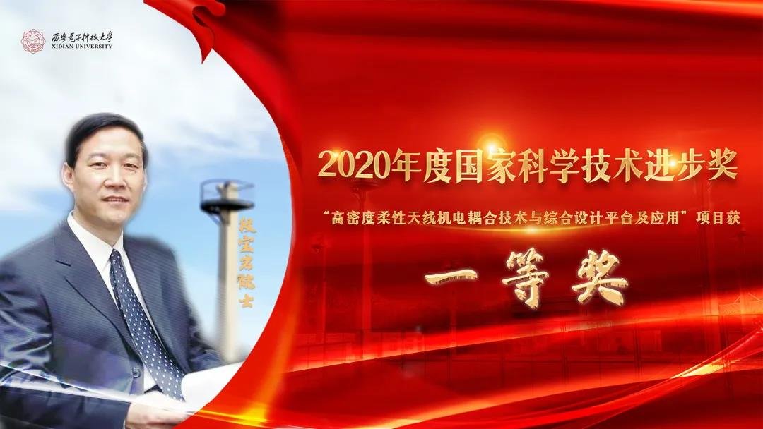 Haotian Chen Assis