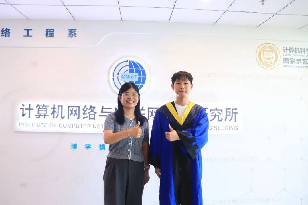 奋斗以恒