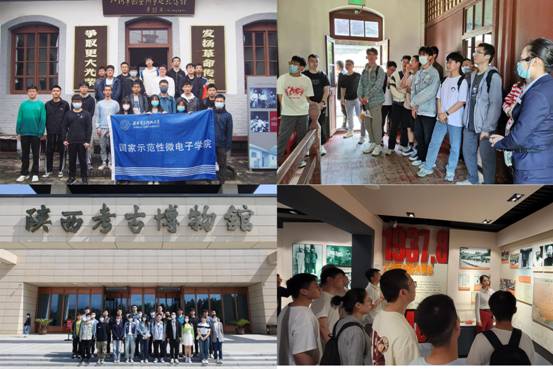 本次研究生党校高级班采用线上理论开云