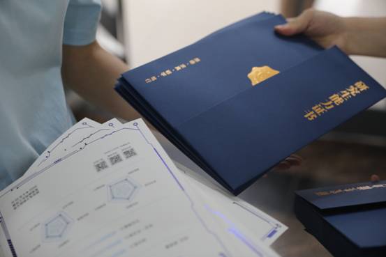 银河中心最新版下载自创新银河中心最新
