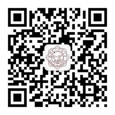 研究生招生 经济与管理开云综合体育app最新版下