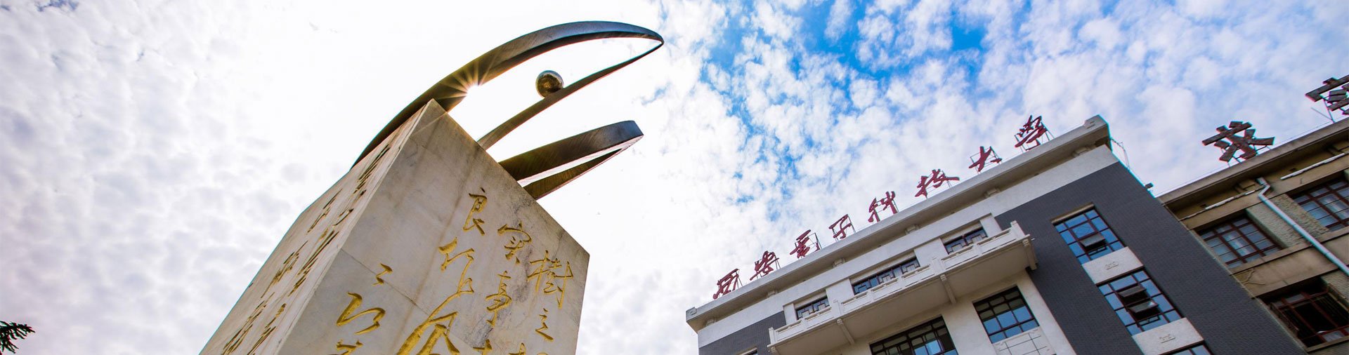 个人简历