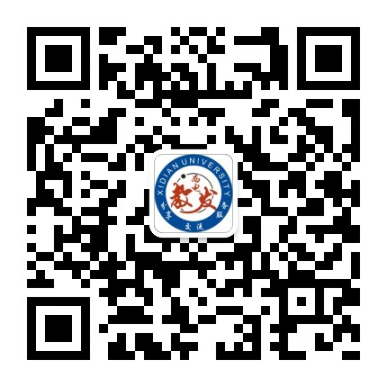 第一届省级教学名师