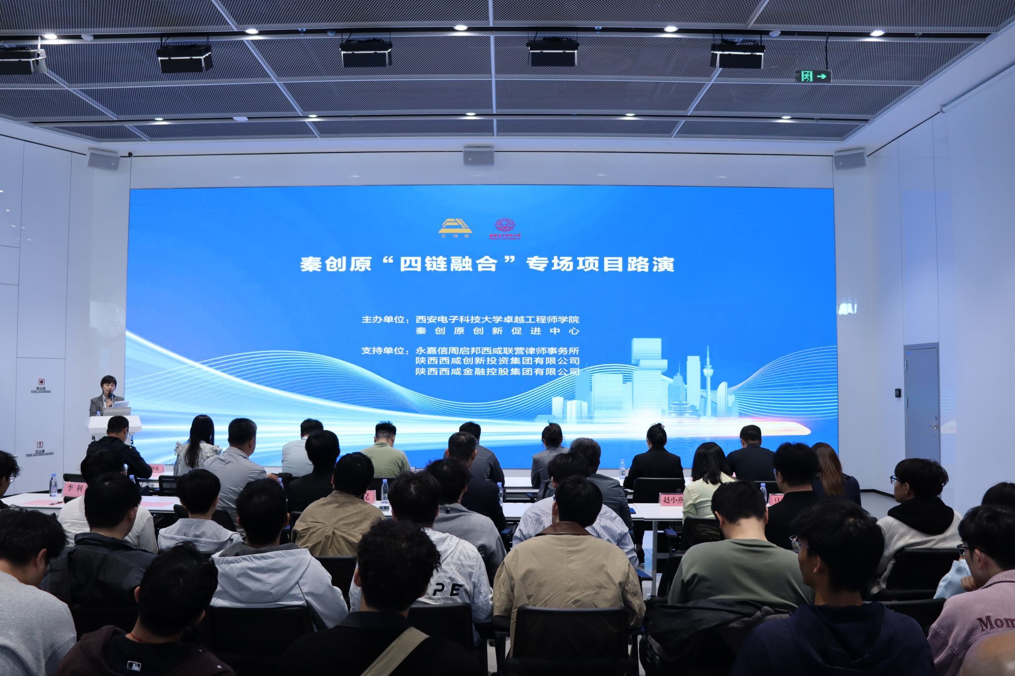 完成嵌入式Linux环境移植