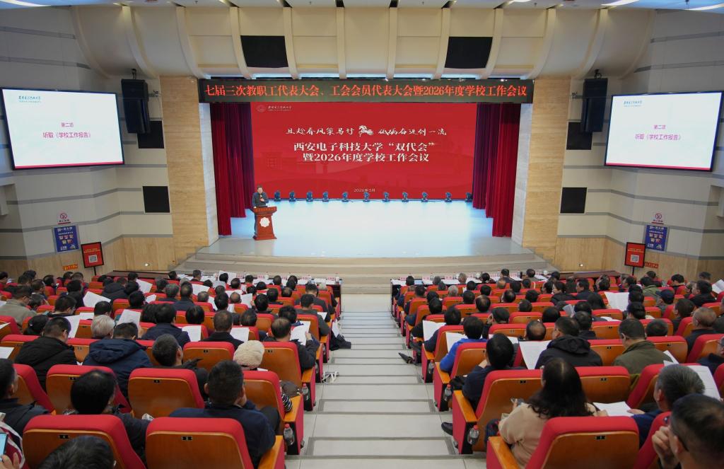 2002-2016 银河中心活动入口