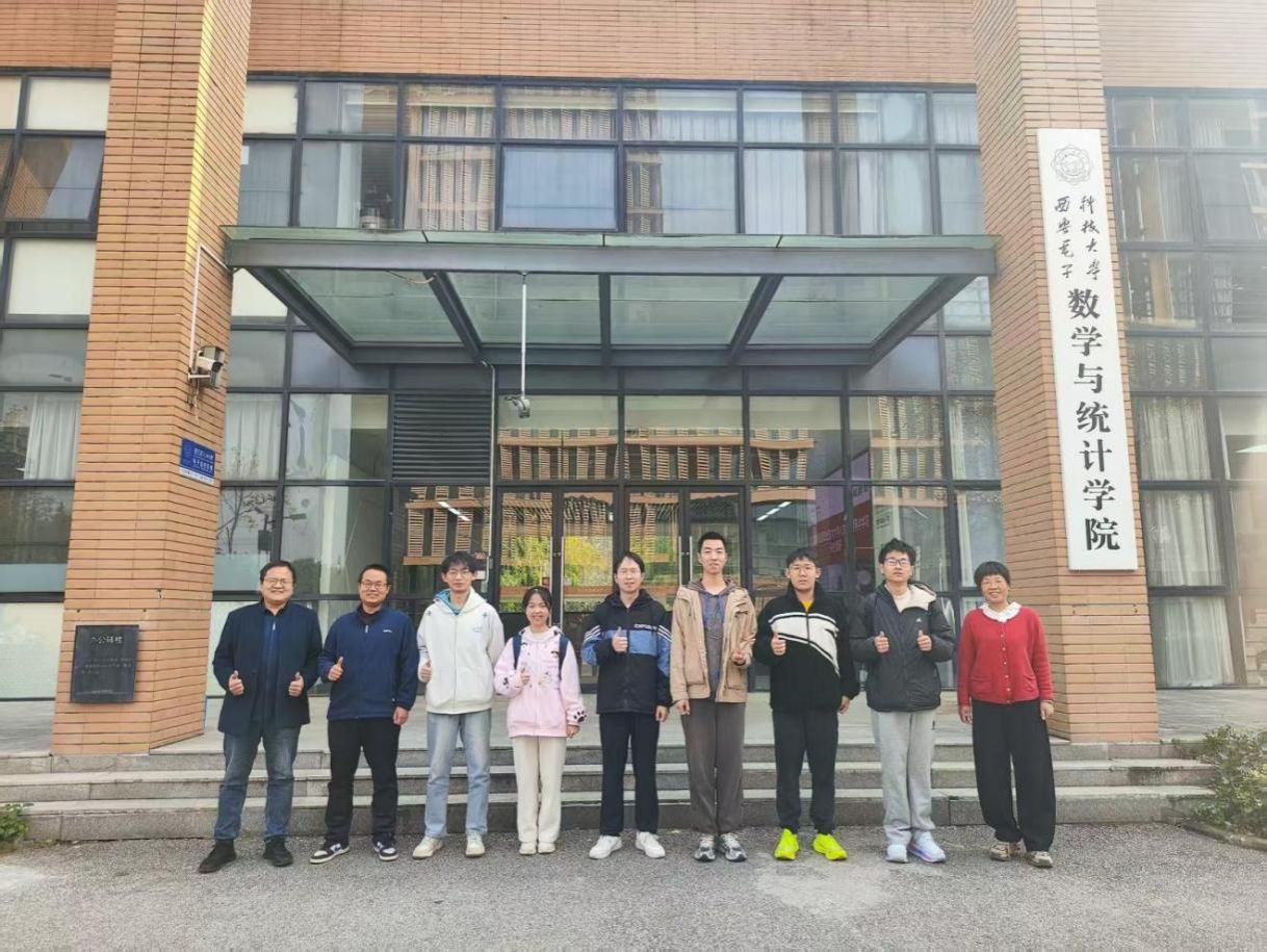西电数学与统计实训中心:当梦想之翼掠过数学之峰 本站由银河中心活动入口银河中心活动入