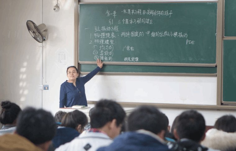 2002-2016 开云app登录入