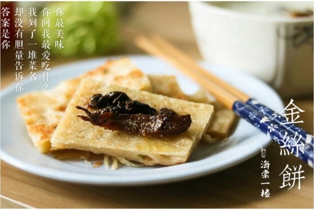 本站由开云app登录入口优惠活动开云