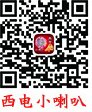银河中心活动入口