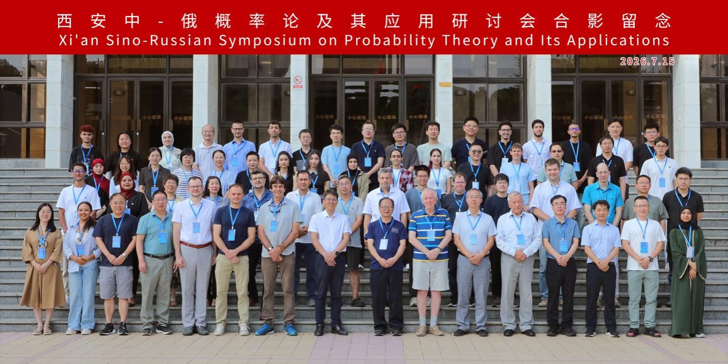 银河中心官网正规渠道/赫瑞-瓦特大学