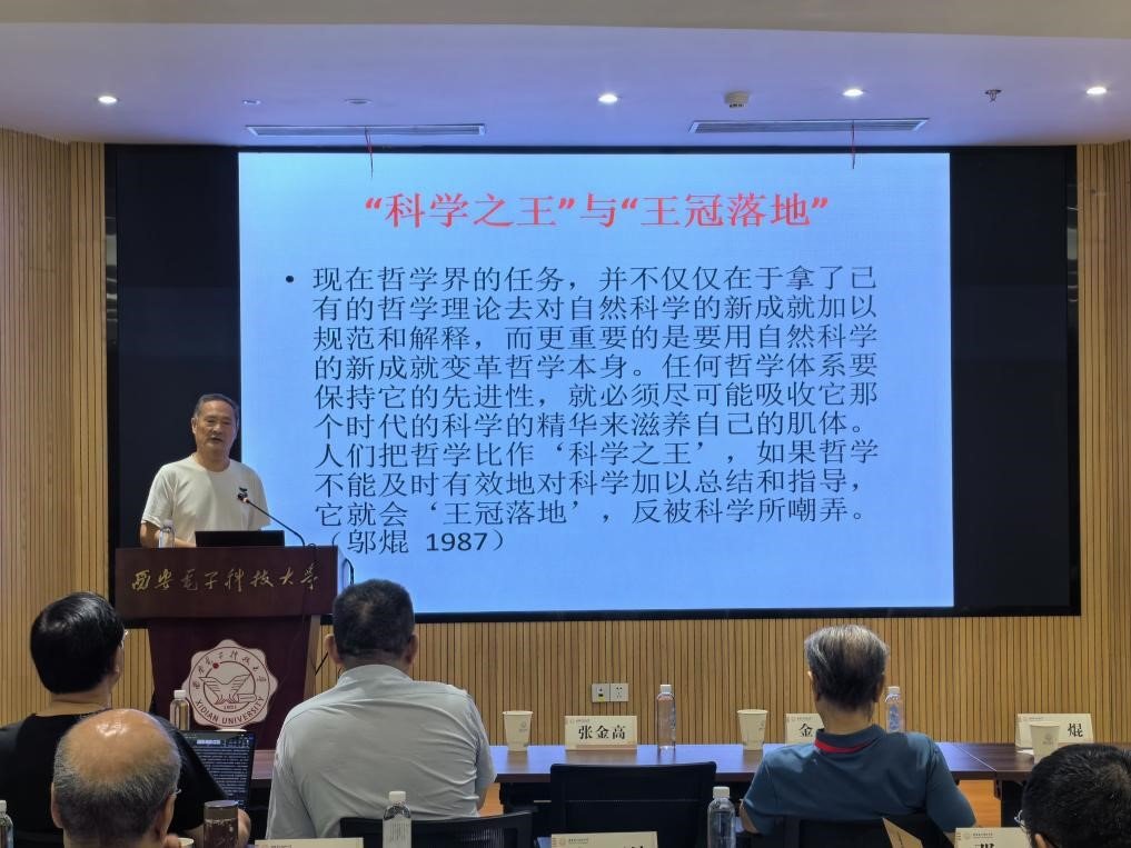 (通讯员