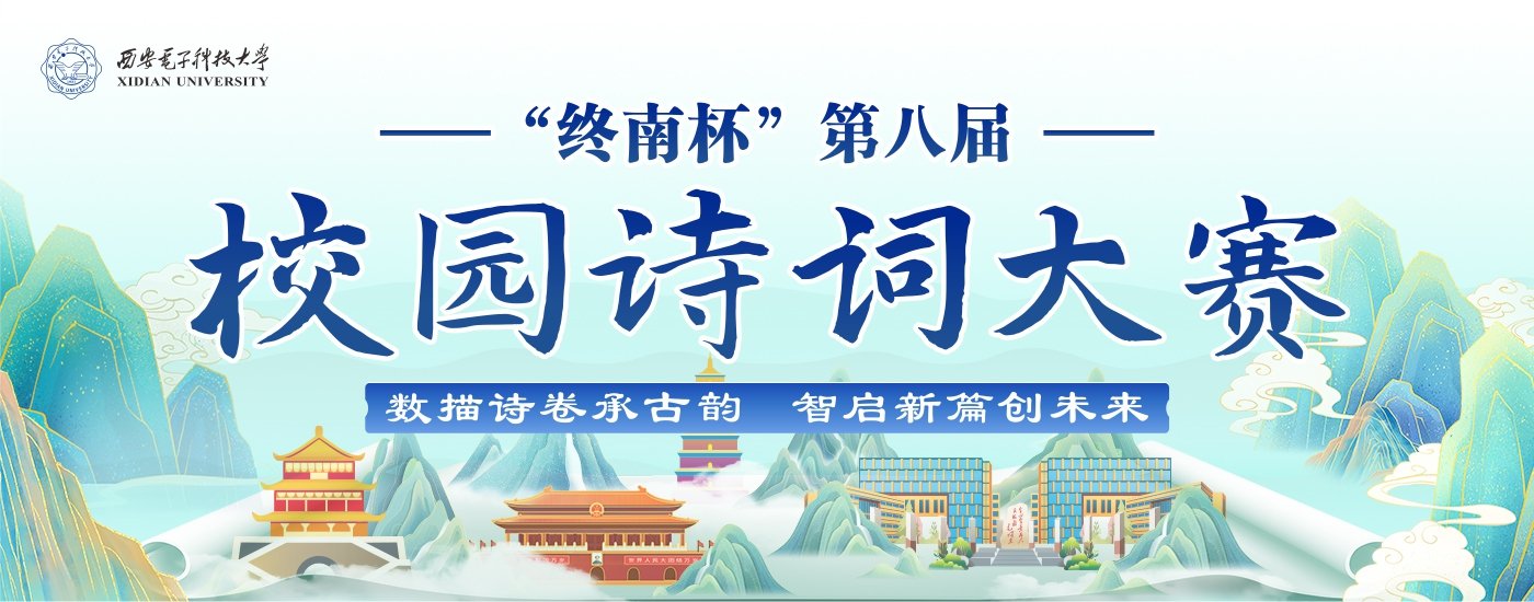 形成协同育人合力