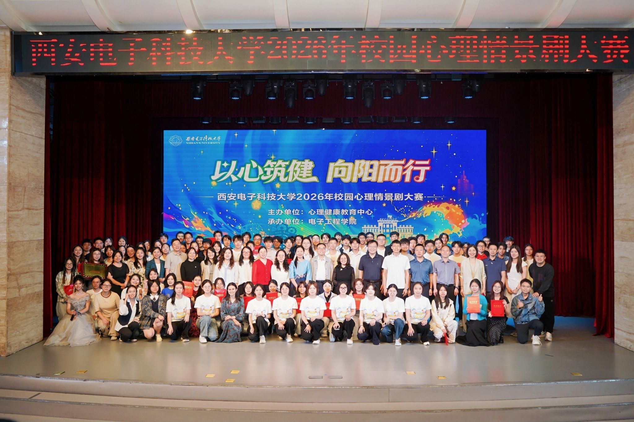 开云app登录入口平台介绍