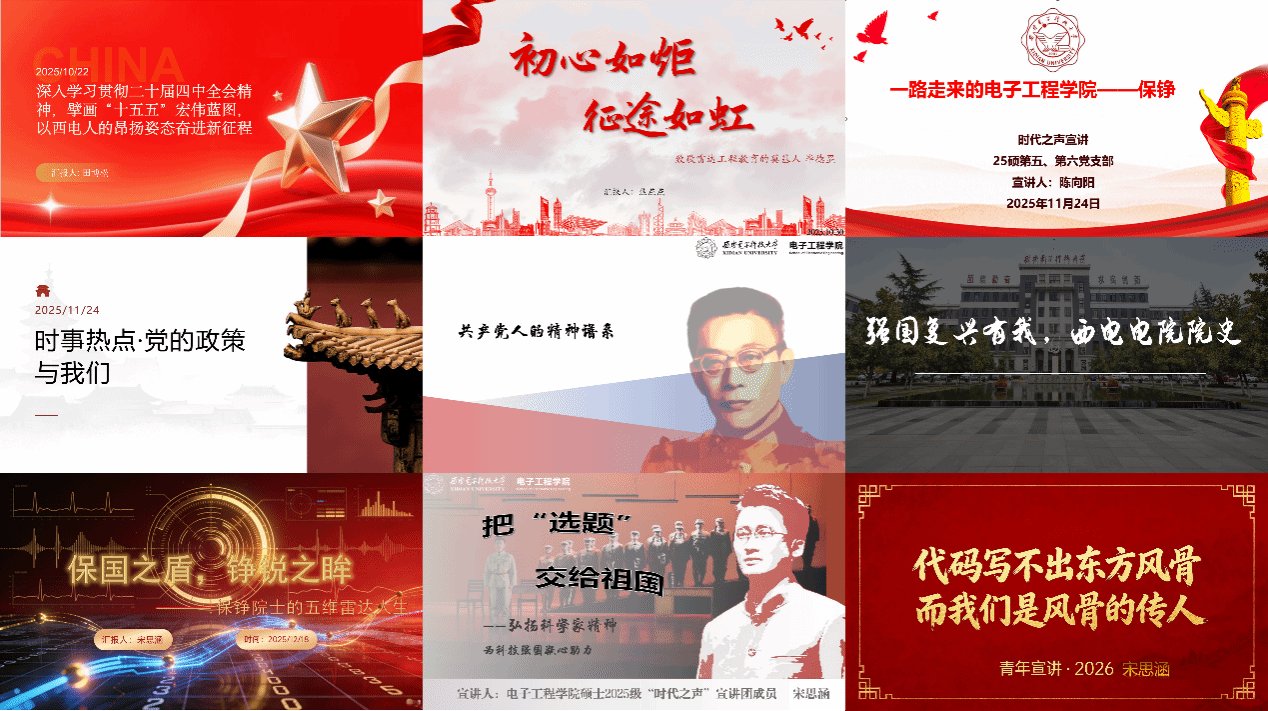 开云app登录入口平台介绍