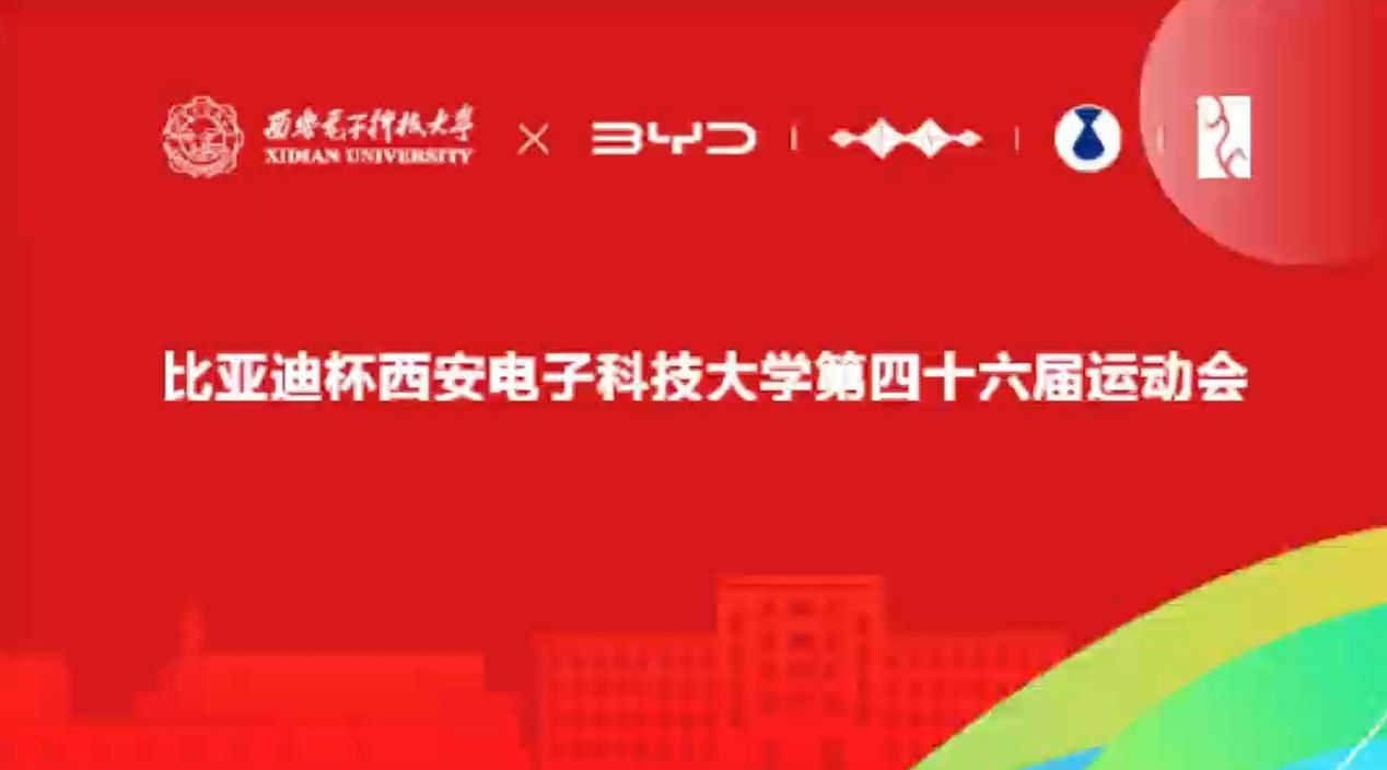 国际开云电子app平台介绍开云电子a