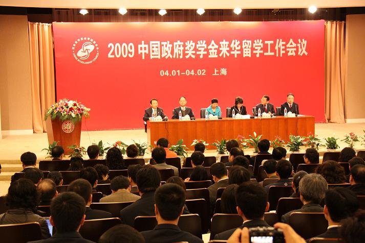 为了切实保障开云app登录入口优惠活