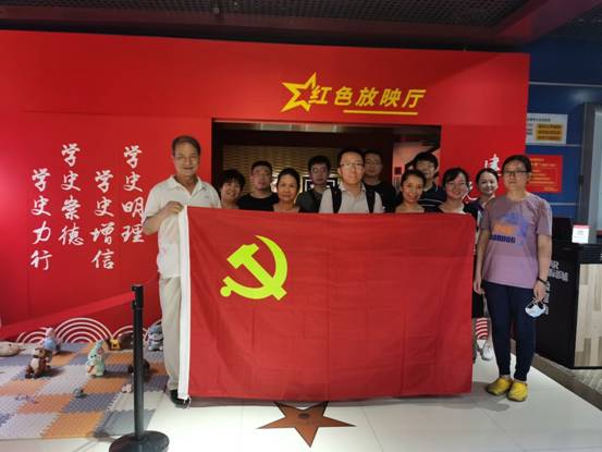 经ISN党支部研究决定组织党员群众观