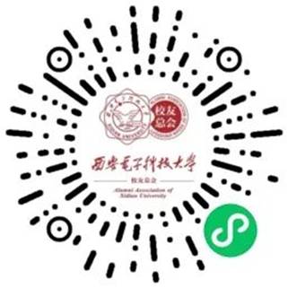 通信工程开云app登录入口限时优惠1