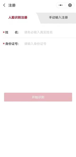 加强合作搭建了新的桥梁