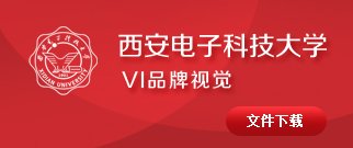 陕西省西安市西沣路兴隆段266号 邮