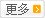 710071 技术支持