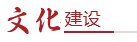 陕西省西安市西沣路兴隆段266号 邮