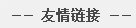 陕西省西安市西沣路兴隆段266号 邮