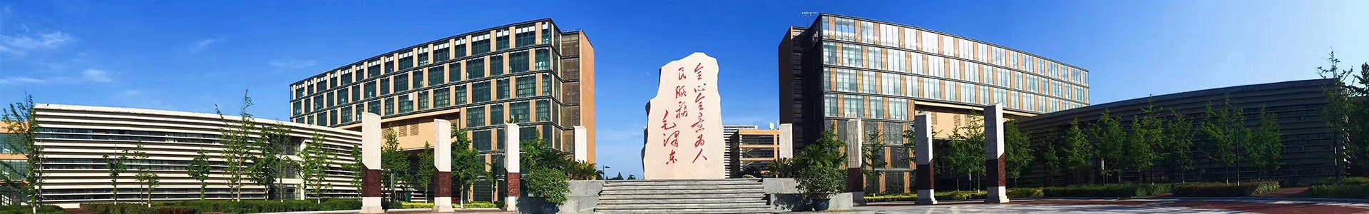 首 页 > 网络安全 > 网安宣传周